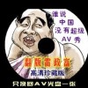 ʰ4ʰͼ054 ڿ